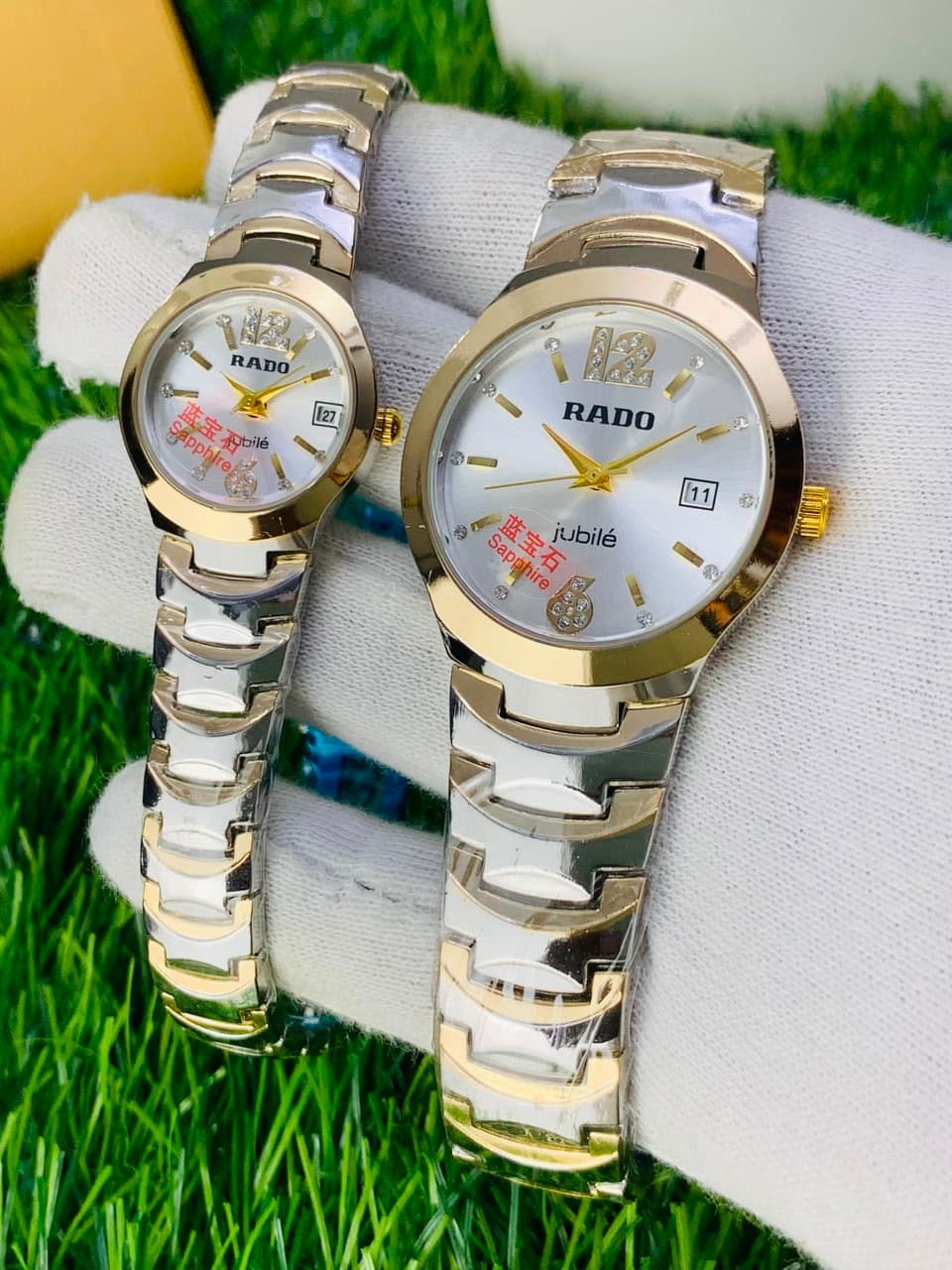 RADO Jubile Couple | Silver chain | White dial