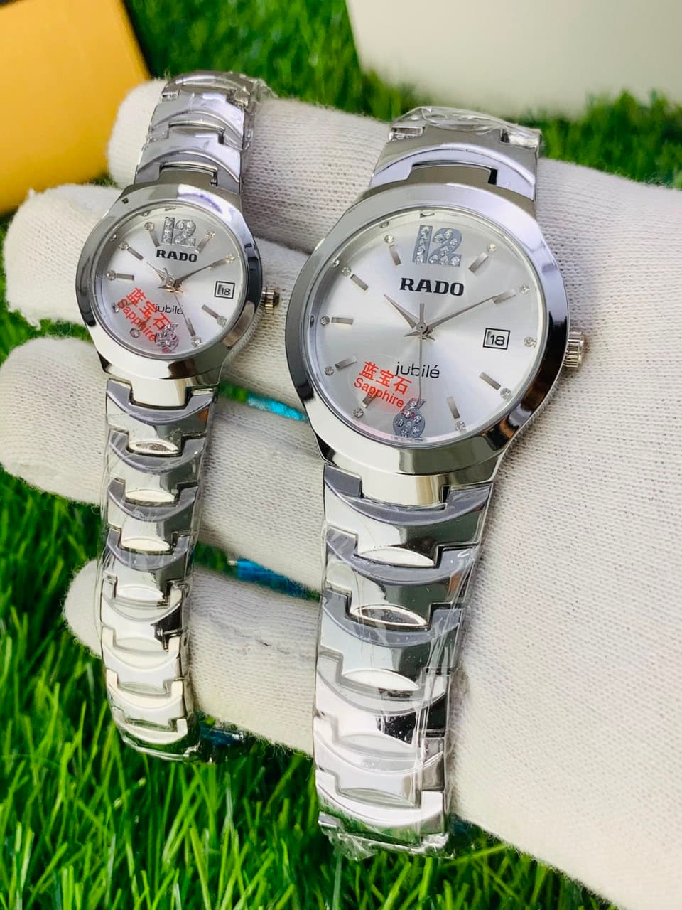 RADO Jubile Couple | silver chain | Sliver dial